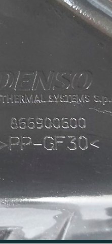 866900600 IVECO купить в Каменское