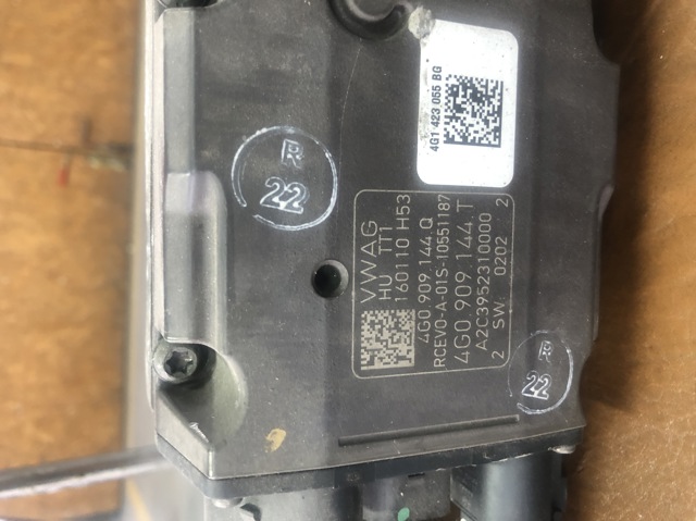 VAG 4G0909144Q в наличии Одесса