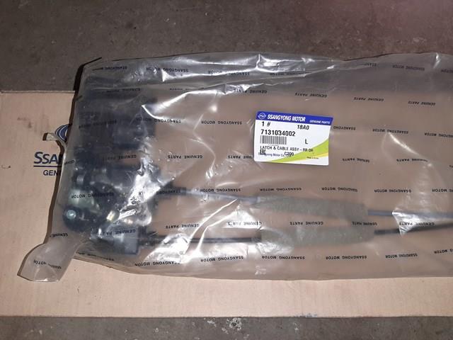 7131034002 Ssang Yong замок двери задней левой