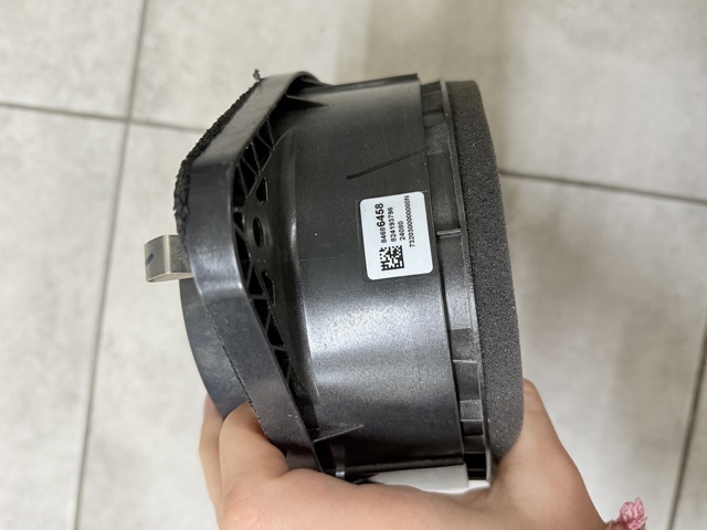 84686458 GM купить в Ужгород