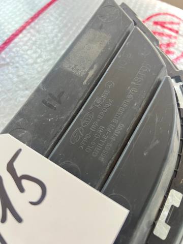 86569F1000 HYUNDAI Решетка бампера переднего нижняя купить в Черкассы