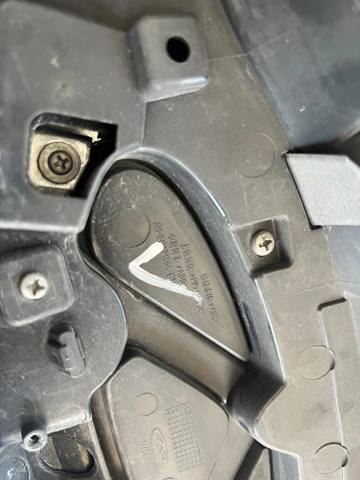CHERY J688401010BA в наличии Полтава