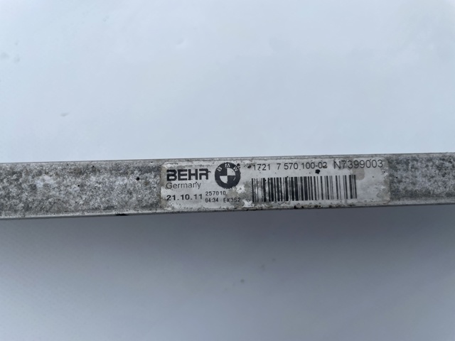 Радиатор гидроусилителя 17217570100 BMW