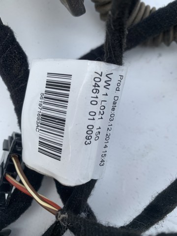 561971693AC VAG купить в Украина
