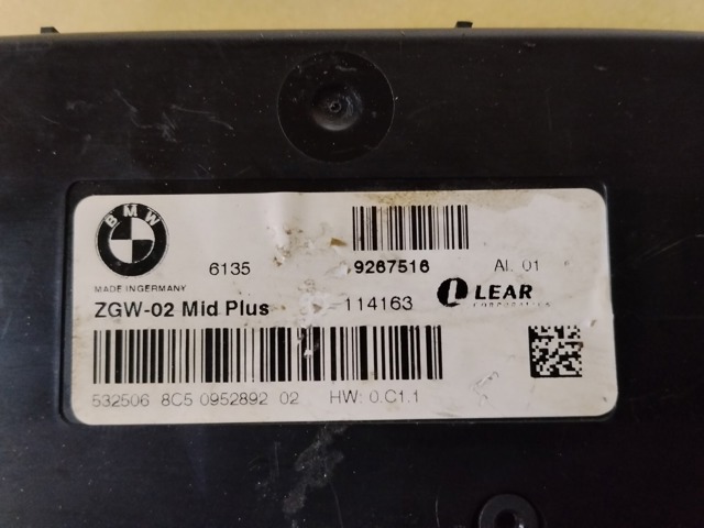 BMW 61359267516 в наличии Украина