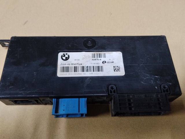 61359267516 BMW купить в Кривой Рог