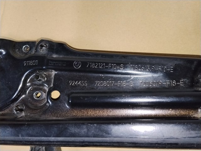 BMW 7182121 в наличии Хмельницкий