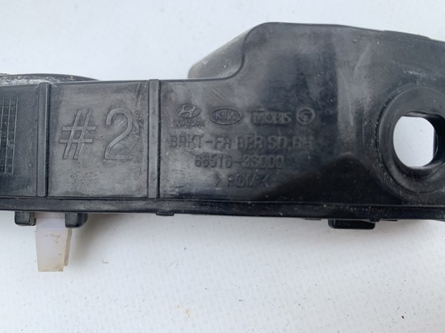865163S000 HYUNDAI купить в Каменское
