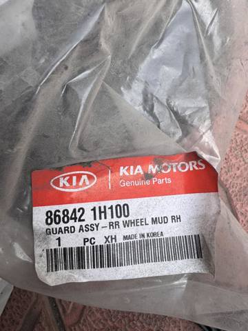 HYUNDAI 868421H100 Брызговик задний правый в наличии Одесса