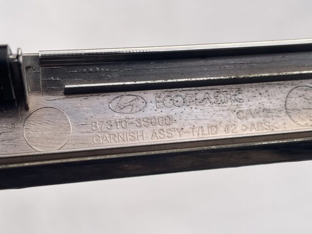 873103S000 купить Ровно