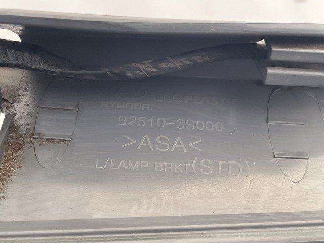 925103S000 купить Житомир