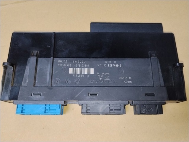 9252815 BMW Блок предохранителей купить в Черкассы