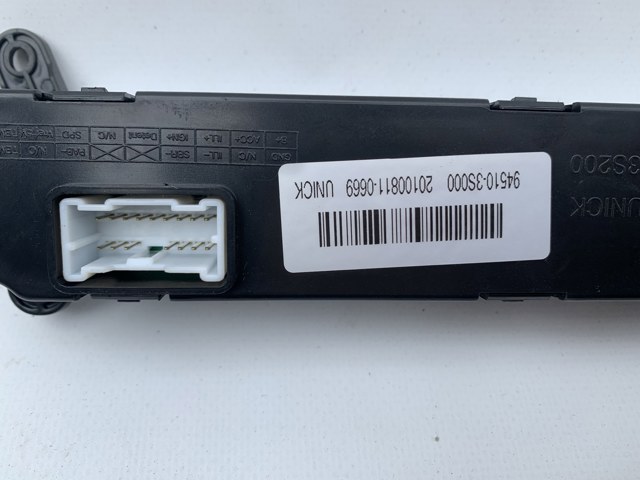945103S000 HYUNDAI купить в Ужгород