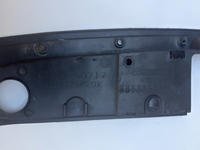 MAZDA GHP950717 в наличии Чернигов