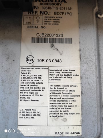 39540T1GE011M1 купить Харьков