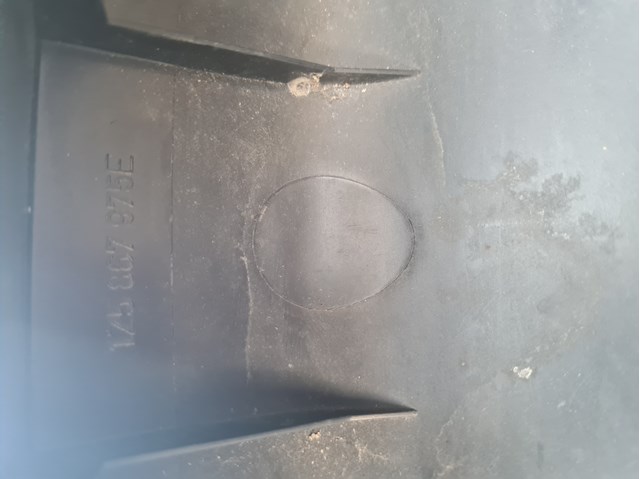 VAG 1Z5867975 в наличии Ровно