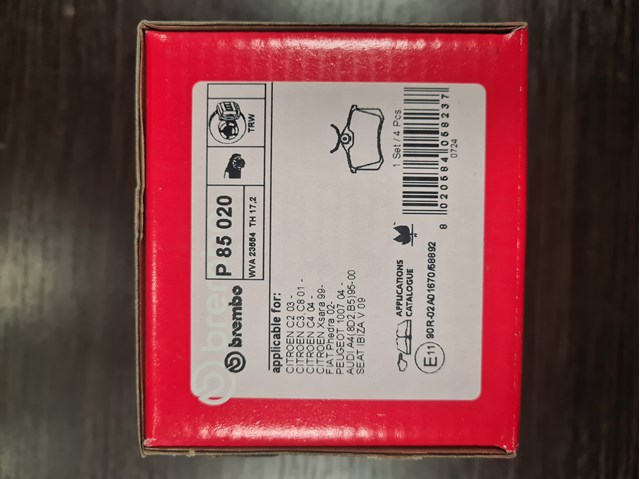 P85020 Колодки тормозные задние дисковые купить Одесса