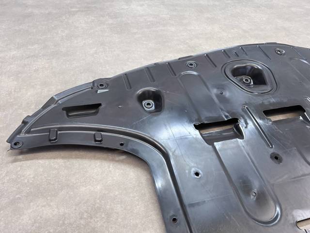 29110F1500 HYUNDAI Защита двигателя купить в Житомир