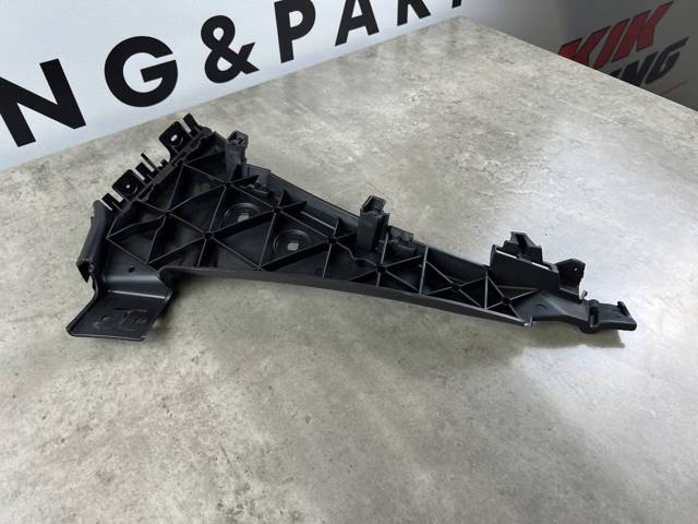 4L0807283B VAG Направляющая переднего бампера левая купить в Украина