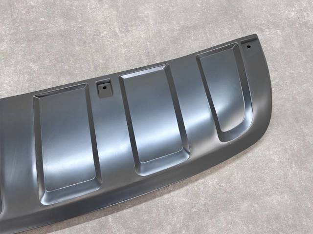 4L0807733BV7W Защита бампера переднего купить Тернополь