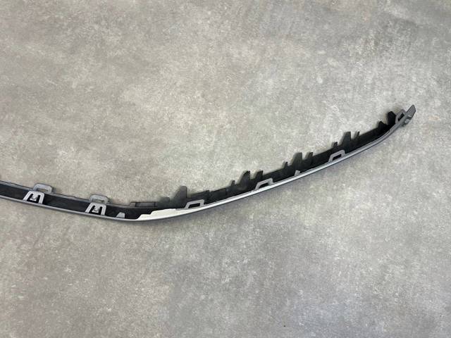 4M08532451RR VAG купить в Каменское