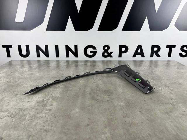 4M0853299A1RR VAG купить в Черновцы
