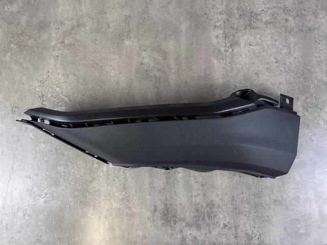 4M88070614W3 VAG купить в Киев