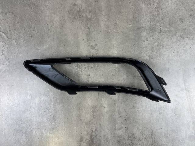 4M8807513A1RR VAG купить в Хмельницкий