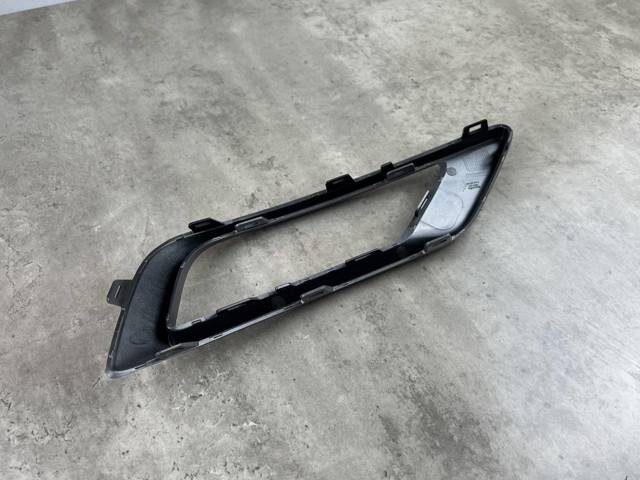 4M8807514A1RR VAG купить в Павлоград