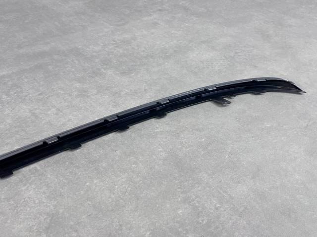 4M8807791A1RR VAG купить в Хмельницкий