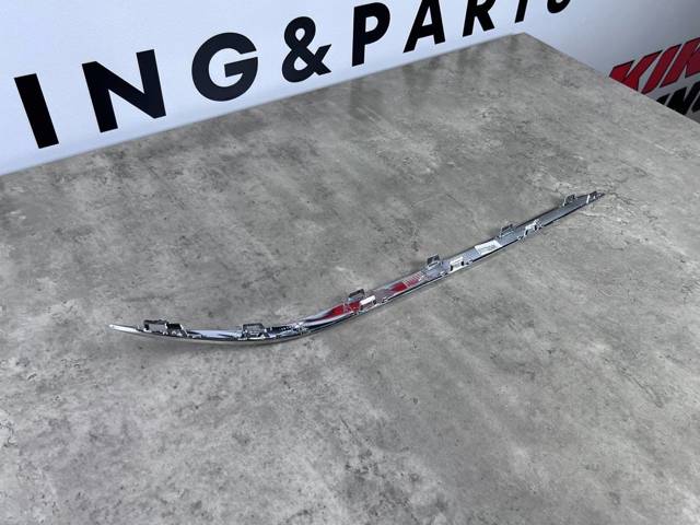 51117362695 BMW Молдинг решетки бампера переднего левый купить в Хмельницкий