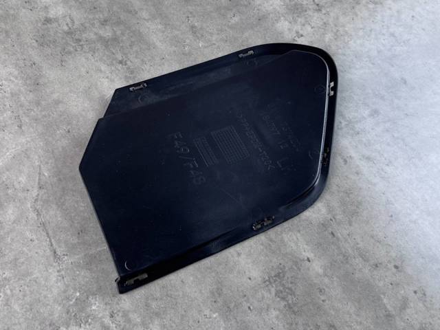 51117374203 BMW купить в Украина