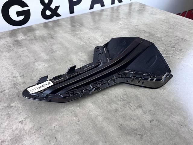 BMW 51117464206 Решетка бампера переднего правая в наличии Кривой Рог