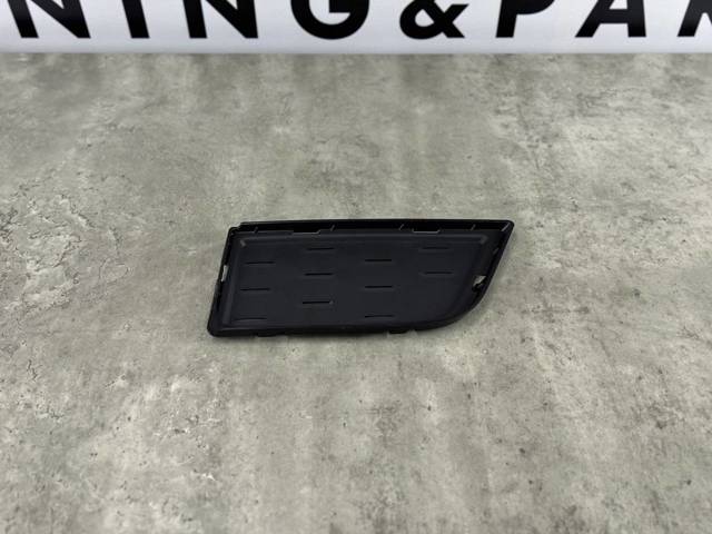 BMW 51118064594 в наличии Запорожье