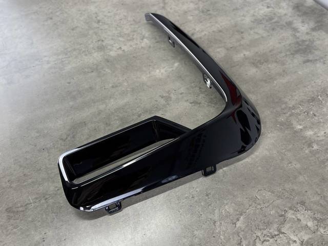 51118079587 BMW Накладка бампера переднего левая купить в Житомир