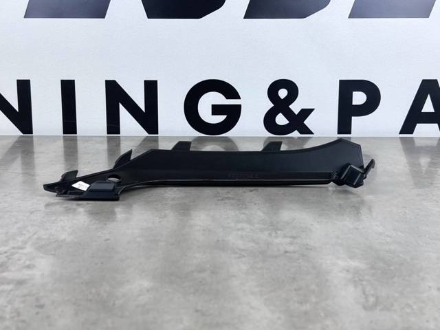 51118092239 BMW купить в Житомир