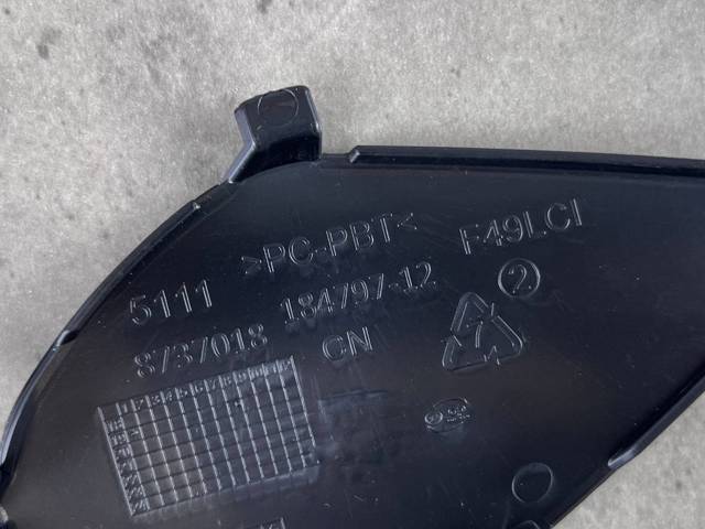 BMW 51119451693 Заглушка буксировочного крюка в наличии Запорожье