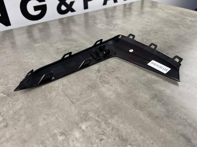 51119852172 BMW Накладка бампера переднего купить в Житомир