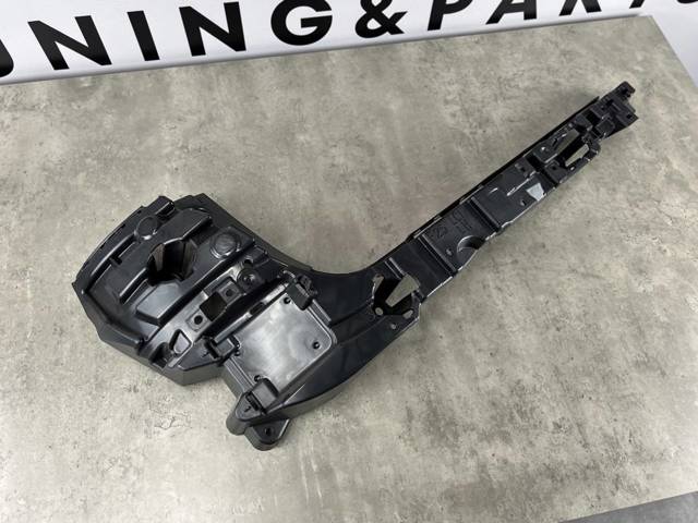 51127338757 BMW Кронштейн бампера заднего левый купить в Каменское
