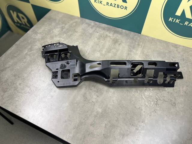 BMW 51127469363 Кронштейн бампера заднего левый в наличии Житомир