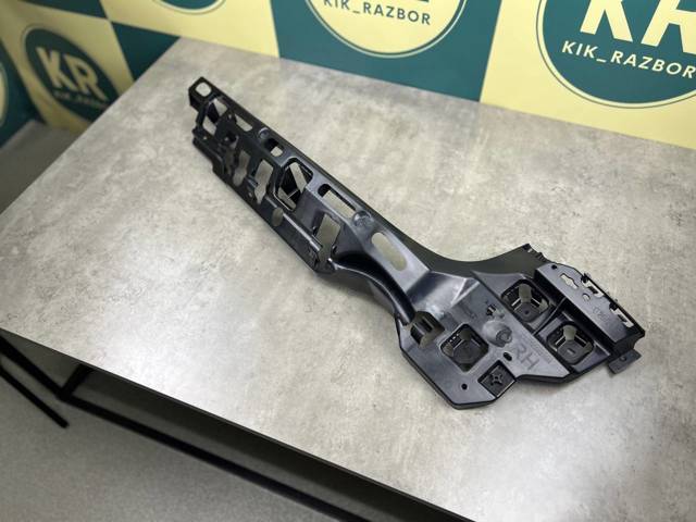 BMW 51127469364 Кронштейн бампера заднего правый в наличии Каменское
