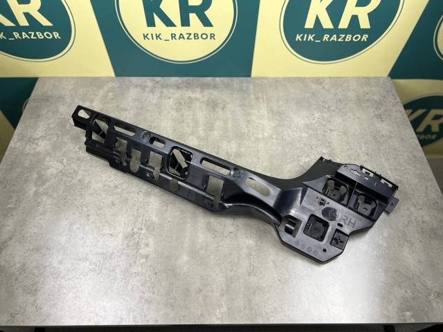 BMW 51127469364 Кронштейн бампера заднего правый в наличии Хмельницкий