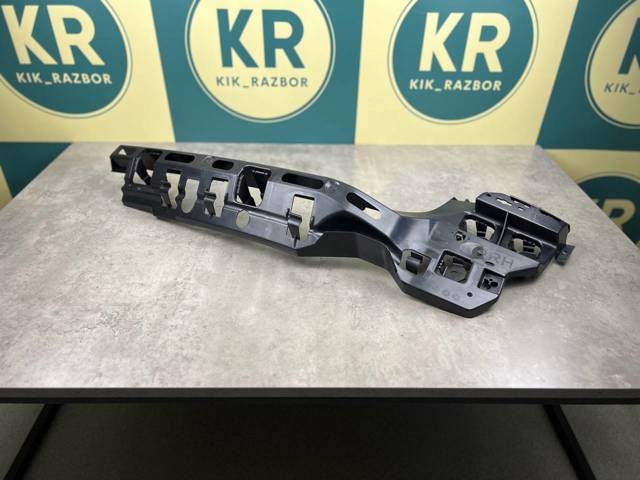 BMW 51127469364 Кронштейн бампера заднего правый в наличии Сумы