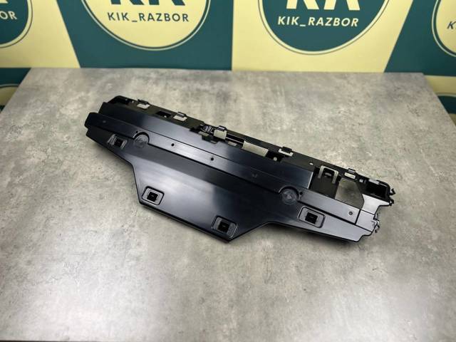 BMW 51128054200 Кронштейн бампера заднего центральный в наличии Ирпень