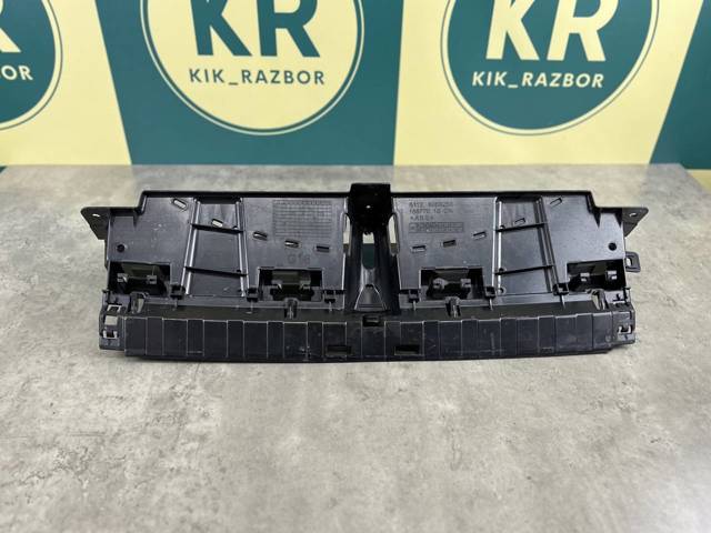 BMW 51128069250 Кронштейн бампера заднего в наличии Киев