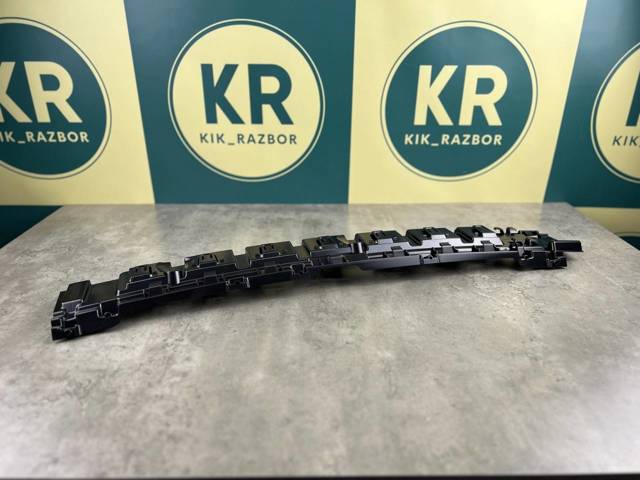 51128070332 Кронштейн бампера заднего центральный купить Украина