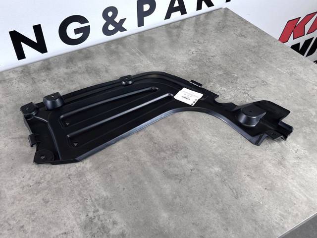 51128091980 BMW Защита днища задняя правая купить в Ужгород