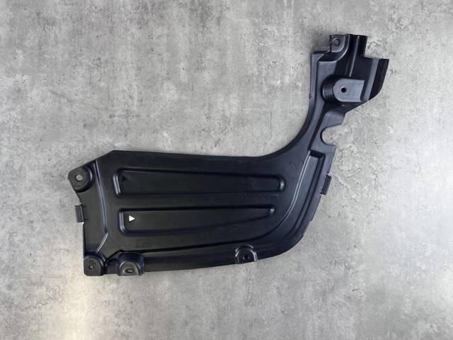 51128091981 BMW Защита днища задняя левая купить в Хмельницкий