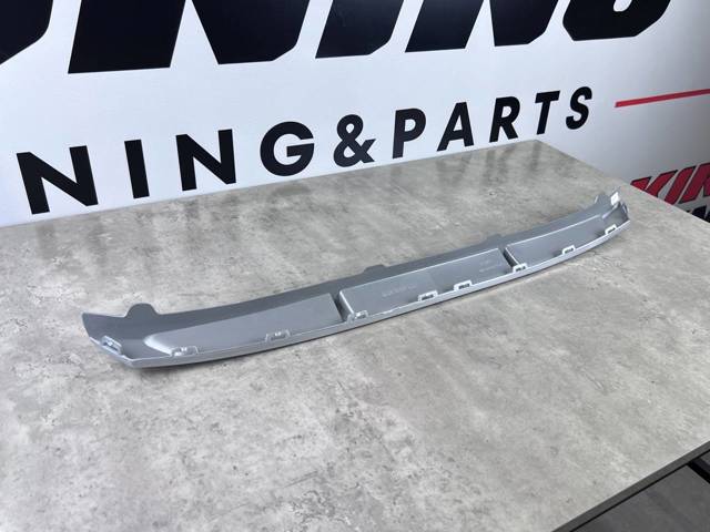BMW 51128098694 Бампер задний, нижняя часть в наличии Винница