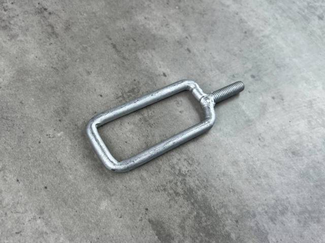 51237300550 BMW Замок капота купить в Ровно